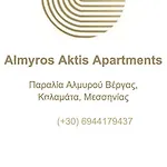 Almyros Aktis Seaview Apartment Kalamata